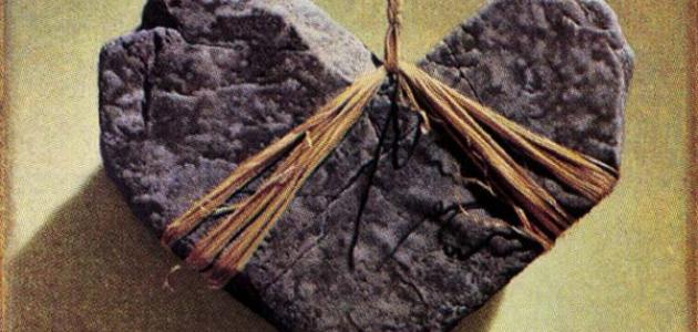 كلام عن البعد صورة مقال كلام عن البعد