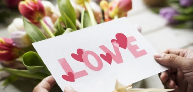 أشعار حب واعتذار صورة مقال أشعار حب واعتذار