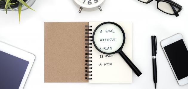 أقوال عن إتقان العمل صورة مقال أقوال عن إتقان العمل