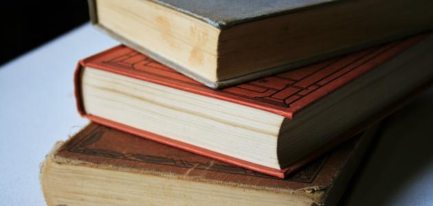 حكم من الواقع صورة مقال حكم من الواقع