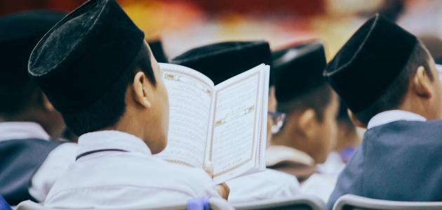 أحكام التلاوة للمبتدئين صورة مقال أحكام التلاوة للمبتدئين