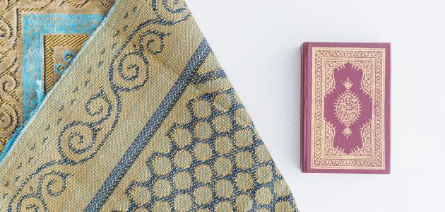 أهمية شكر الله صورة مقال أهمية شكر الله