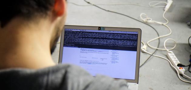 كيف تكون مبرمجاً محترفاً صورة مقال كيف تكون مبرمجاً محترفاً