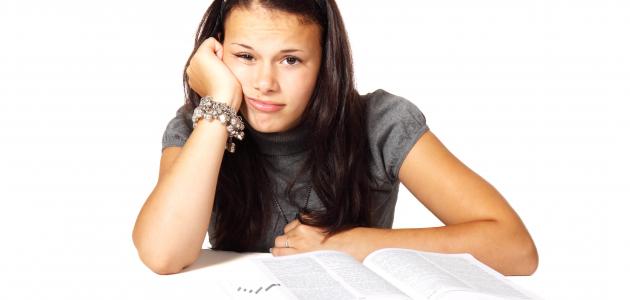 طرق علاج الضعف الدراسي صورة مقال طرق علاج الضعف الدراسي