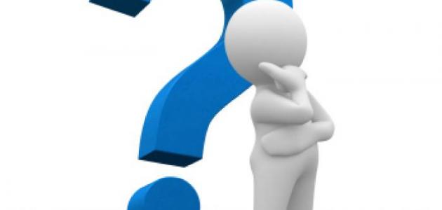 كيف احلل شخصيتي صورة مقال كيف احلل شخصيتي