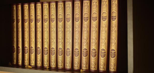 أنواع كتب التفسير صورة مقال أنواع كتب التفسير