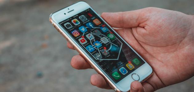 التحميل من اليوتيوب للآيفون صورة مقال التحميل من اليوتيوب للآيفون