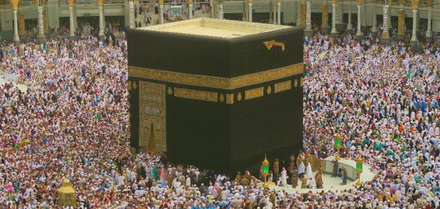 أهم المعالم في مكة المكرمة صورة مقال أهم المعالم في مكة المكرمة