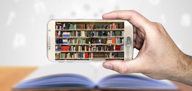 أبيات من الشعر الحديث صورة مقال أبيات من الشعر الحديث