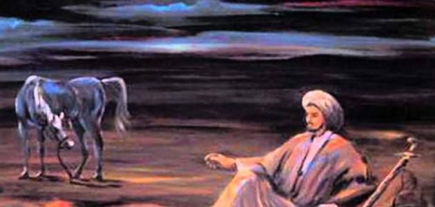 شعر عربي قديم صورة مقال شعر عربي قديم