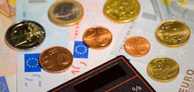 ما هي الميزانية صورة مقال ما هي الميزانية