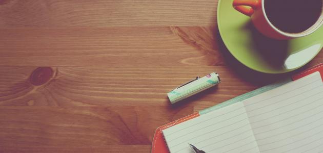 أجمل العبارات الراقية صورة مقال أجمل العبارات الراقية