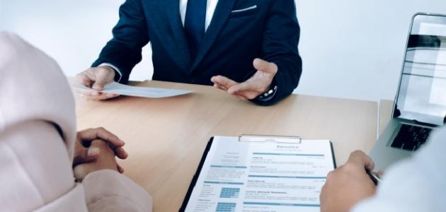 أهم شيء في المقابلة الشخصية صورة مقال أهم شيء في المقابلة الشخصية