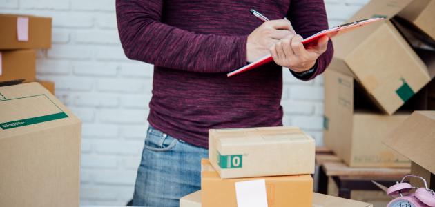 ما هي الخدمات اللوجستية صورة مقال ما هي الخدمات اللوجستية