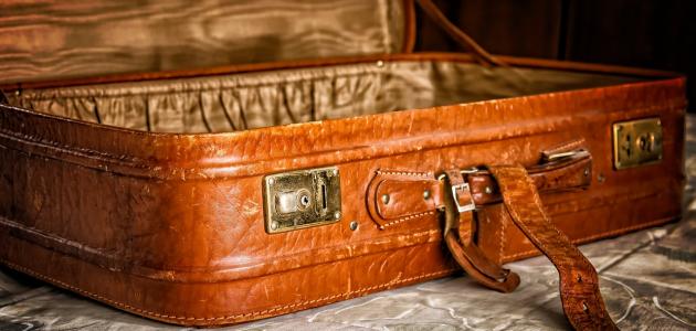 حكم عن السفر صورة مقال حكم عن السفر