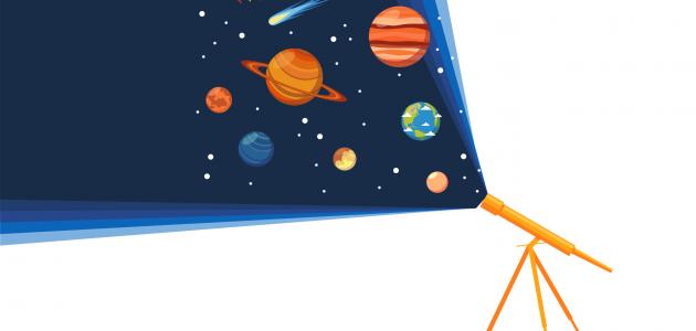 أبرز علماء الفلك صورة مقال أبرز علماء الفلك