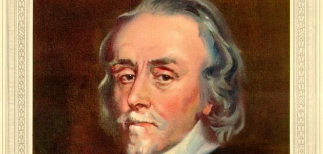 من اكتشف الدورة الدموية الكبرى صورة مقال من اكتشف الدورة الدموية الكبرى