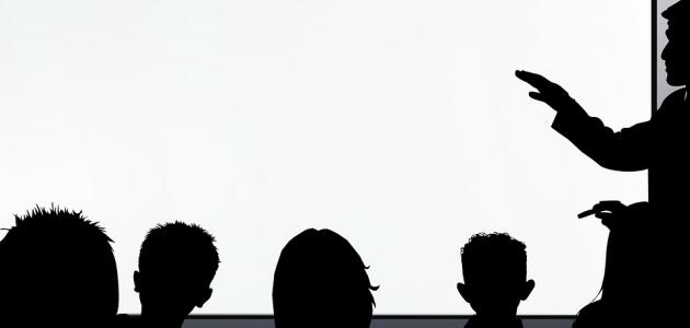 تعريف أصول التربية صورة مقال تعريف أصول التربية