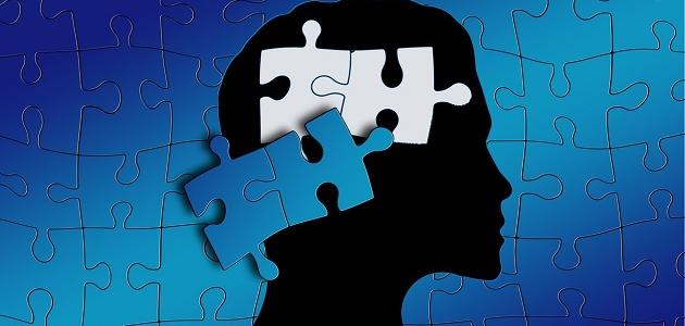 أنواع صعوبات القراءة صورة مقال أنواع صعوبات القراءة