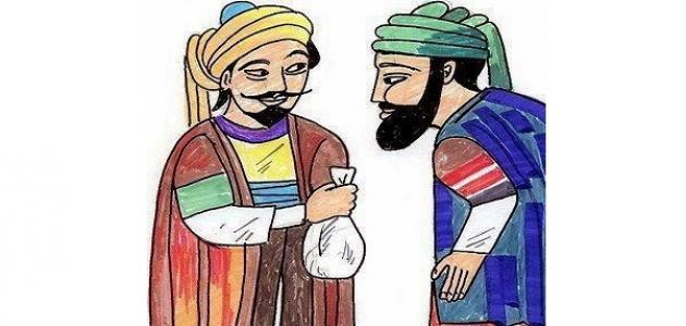 التاجر الأمين صورة مقال التاجر الأمين