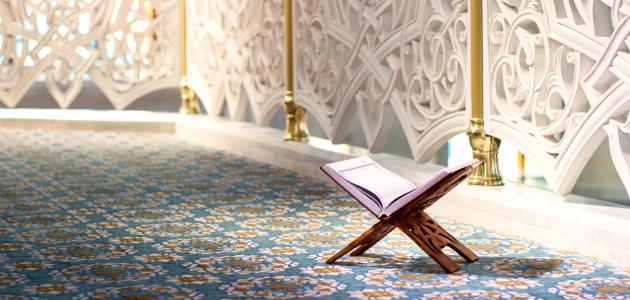 أول الكتب السماوية صورة مقال أول الكتب السماوية