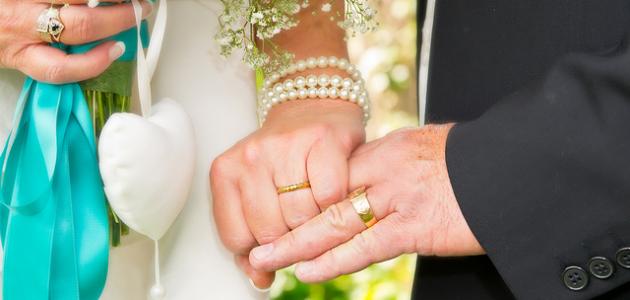 كيف تعلم أن زوجتك تحبك صورة مقال كيف تعلم أن زوجتك تحبك