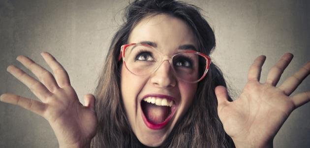 كيف تكون شخصية مرحة صورة مقال كيف تكون شخصية مرحة