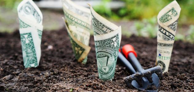 أجر الصدقة صورة مقال أجر الصدقة