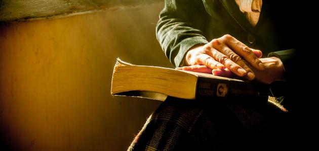 قصيدة حكمة ونصيحة صورة مقال قصيدة حكمة ونصيحة