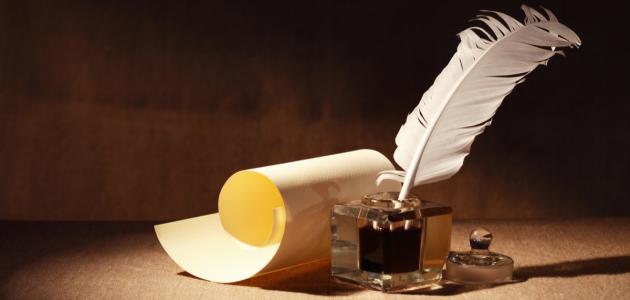 ابن عقيل الحنبلي صورة مقال ابن عقيل الحنبلي