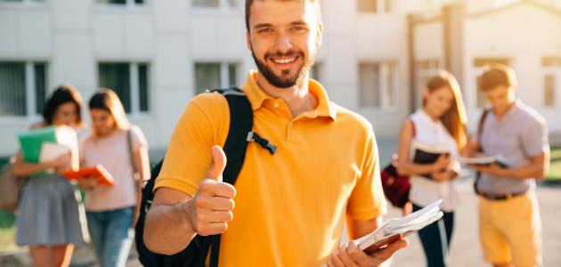 أحسن الجامعات في العالم صورة مقال أحسن الجامعات في العالم