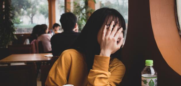 ما قيل عن الحياء صورة مقال ما قيل عن الحياء