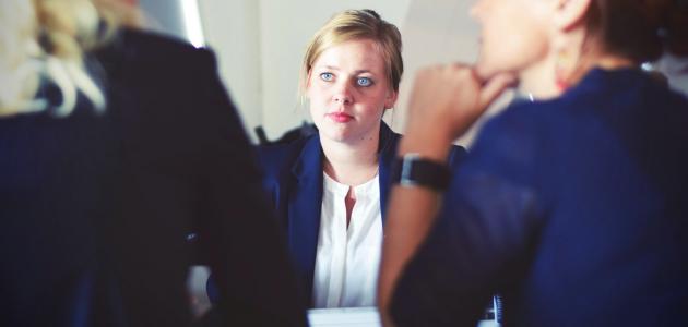 أهداف وظيفة الموارد البشرية صورة مقال أهداف وظيفة الموارد البشرية