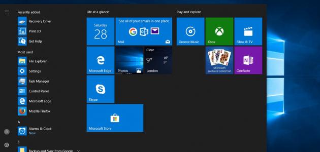 حذف البرامج من جذورها في ويندوز 10 صورة مقال حذف البرامج من جذورها في ويندوز 10