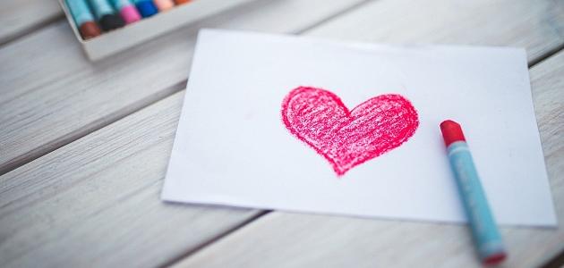 متى يوم الحب صورة مقال متى يوم الحب