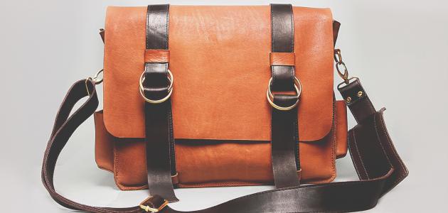 كيفية تنظيف حقيبة الجلد صورة مقال كيفية تنظيف حقيبة الجلد