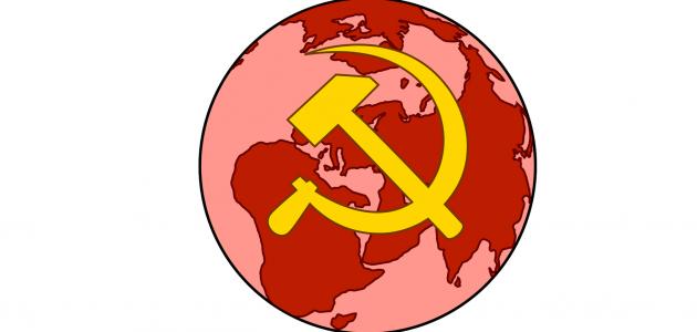ما معنى الحزب الشيوعي صورة مقال ما معنى الحزب الشيوعي