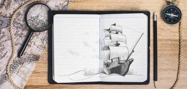 معنى كلمة تاريخ صورة مقال معنى كلمة تاريخ