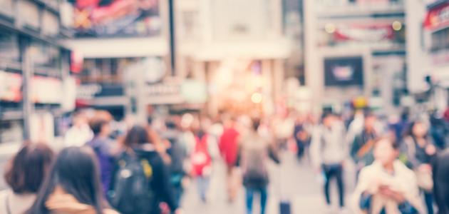 ما معنى الجغرافيا البشرية صورة مقال ما معنى الجغرافيا البشرية