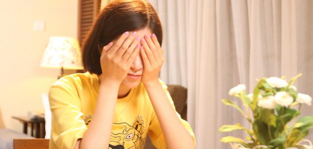 ما هو الخجل الاجتماعي صورة مقال ما هو الخجل الاجتماعي