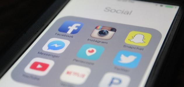 إنشاء قناة على اليوتيوب من الهاتف صورة مقال إنشاء قناة على اليوتيوب من الهاتف