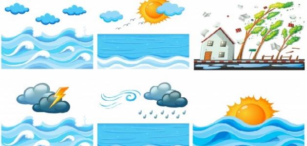 تعريف تغير المناخ صورة مقال تعريف تغير المناخ