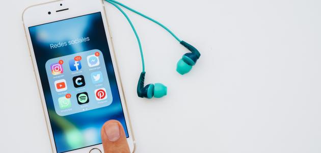 إلغاء ماسنجر فيس بوك صورة مقال إلغاء ماسنجر فيس بوك