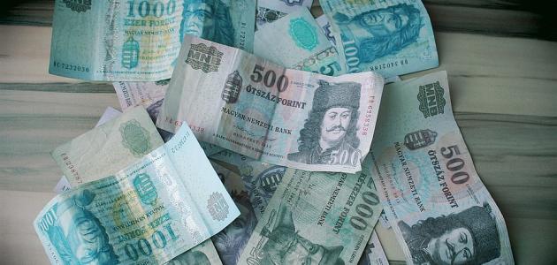 ما هي عملة هنغاريا صورة مقال ما هي عملة هنغاريا