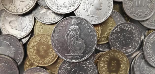 ما اسم العملة في سويسرا صورة مقال ما اسم العملة في سويسرا