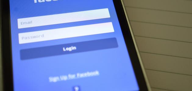 كيفية التسجيل في الفيس بوك بدون رقم هاتف صورة مقال كيفية التسجيل في الفيس بوك بدون رقم هاتف