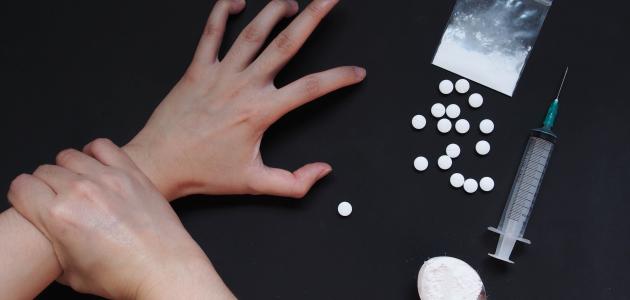 أضرار المخدرات والوقاية منها صورة مقال أضرار المخدرات والوقاية منها