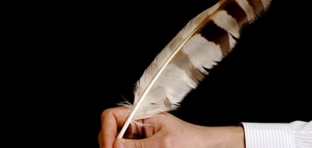 كيف أتعلم كتابة الشعر صورة مقال كيف أتعلم كتابة الشعر