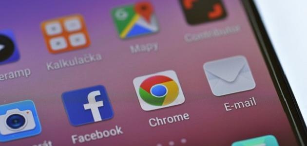 أين أجد المفضلة في قوقل كروم صورة مقال أين أجد المفضلة في قوقل كروم