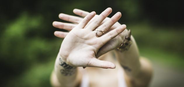 كيف تعالج الخجل الشديد صورة مقال كيف تعالج الخجل الشديد